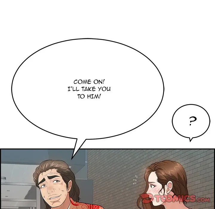 A Killer Woman Uncensored Manhwa Chapter 105 - Page 15