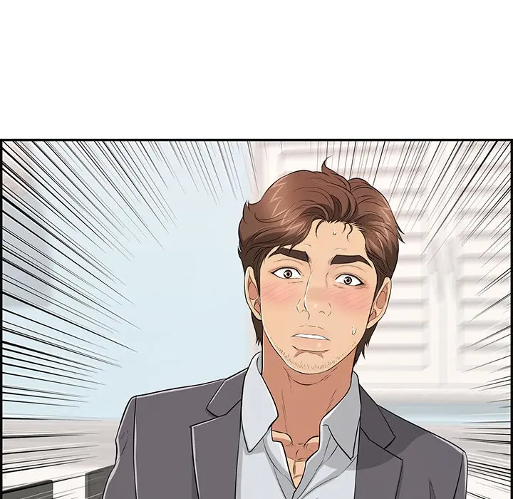 A Killer Woman Uncensored Manhwa Chapter 105 - Page 152