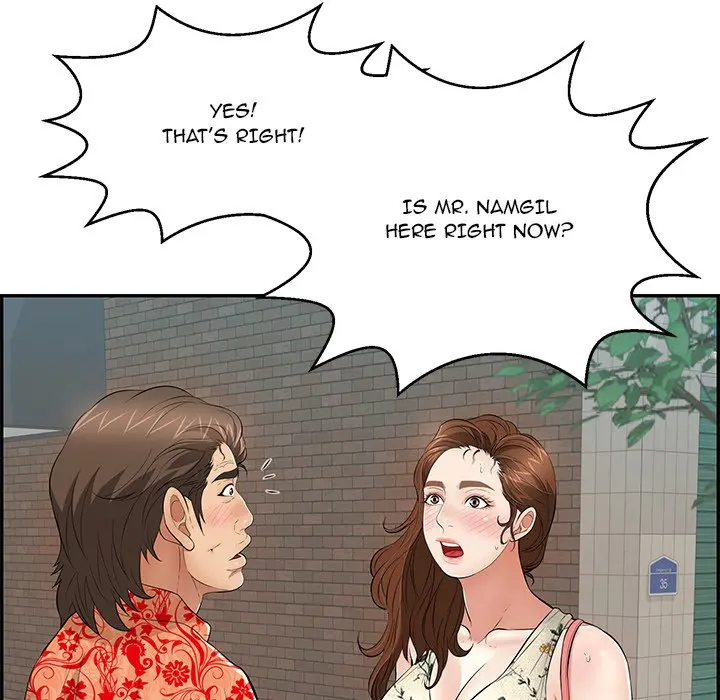 A Killer Woman Uncensored Manhwa Chapter 105 - Page 31