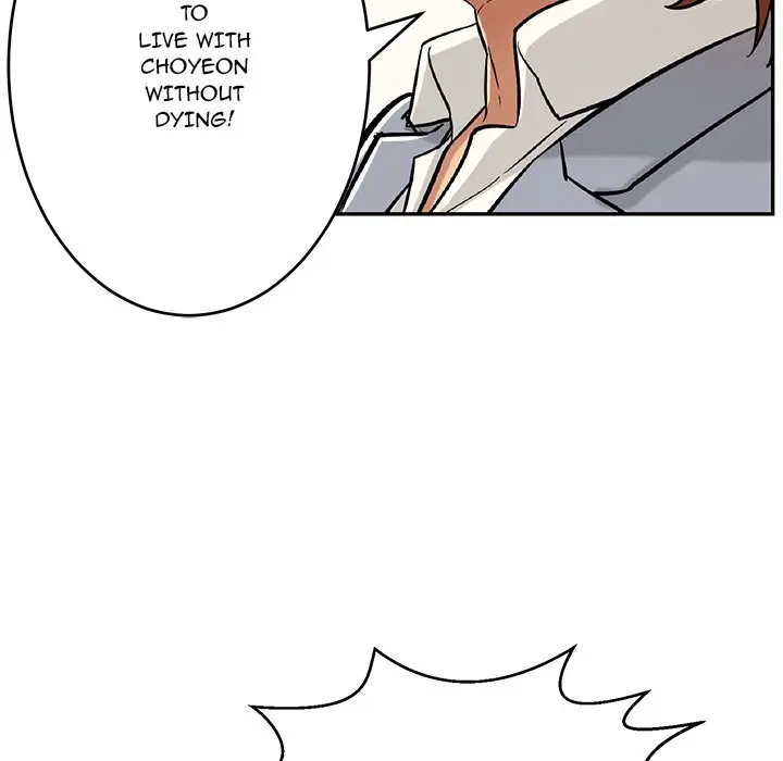 A Killer Woman Uncensored Manhwa Chapter 105 - Page 60