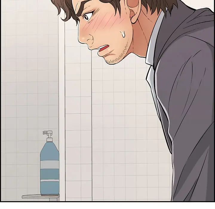 A Killer Woman Uncensored Manhwa Chapter 105 - Page 70