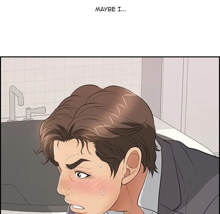 A Killer Woman Uncensored Manhwa Chapter 105 - Page 74