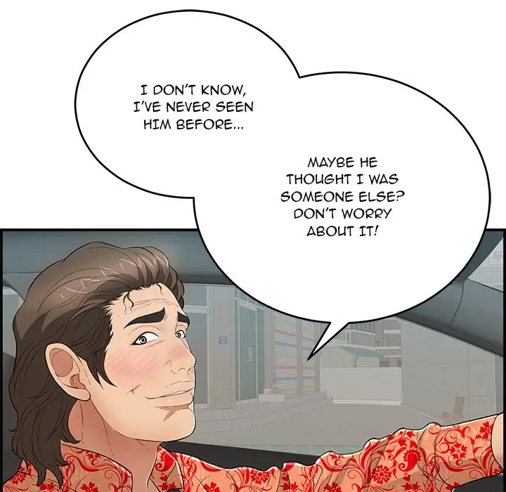 A Killer Woman Uncensored Manhwa Chapter 106 - Page 16