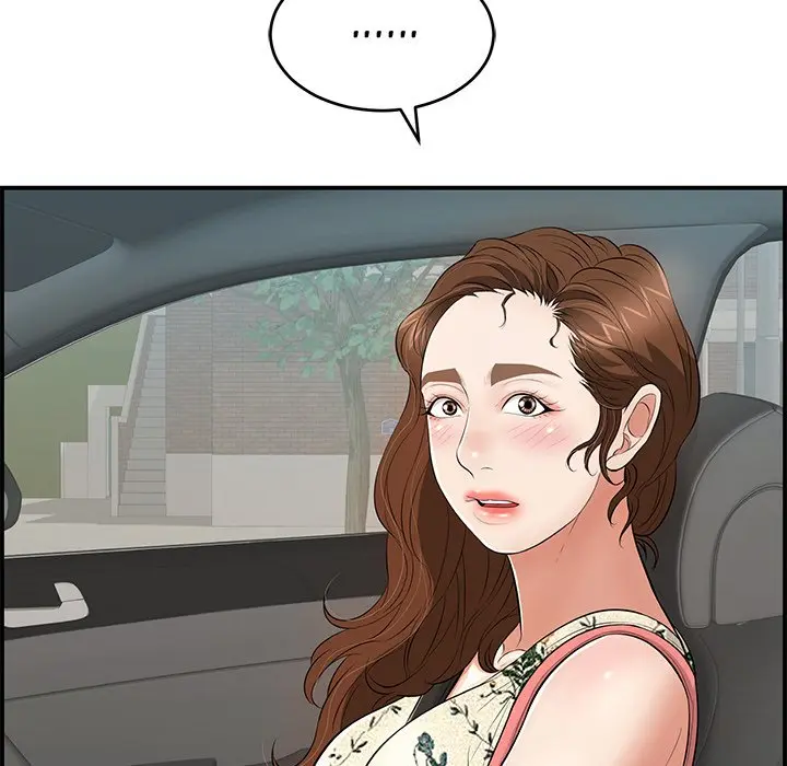 A Killer Woman Uncensored Manhwa Chapter 106 - Page 18