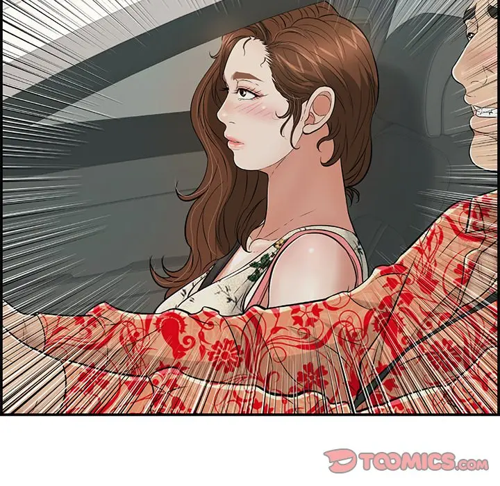 A Killer Woman Uncensored Manhwa Chapter 106 - Page 33