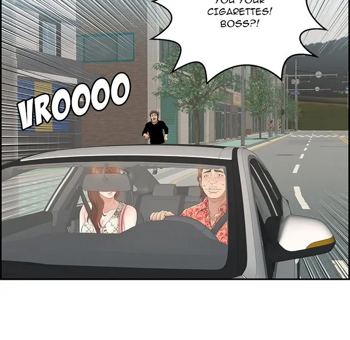 A Killer Woman Uncensored Manhwa Chapter 106 - Page 6