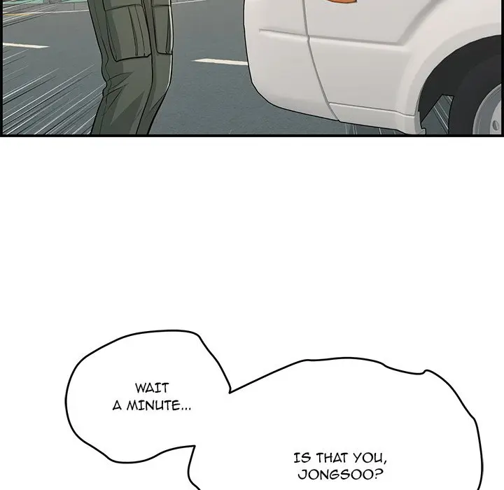 A Killer Woman Uncensored Manhwa Chapter 106 - Page 68