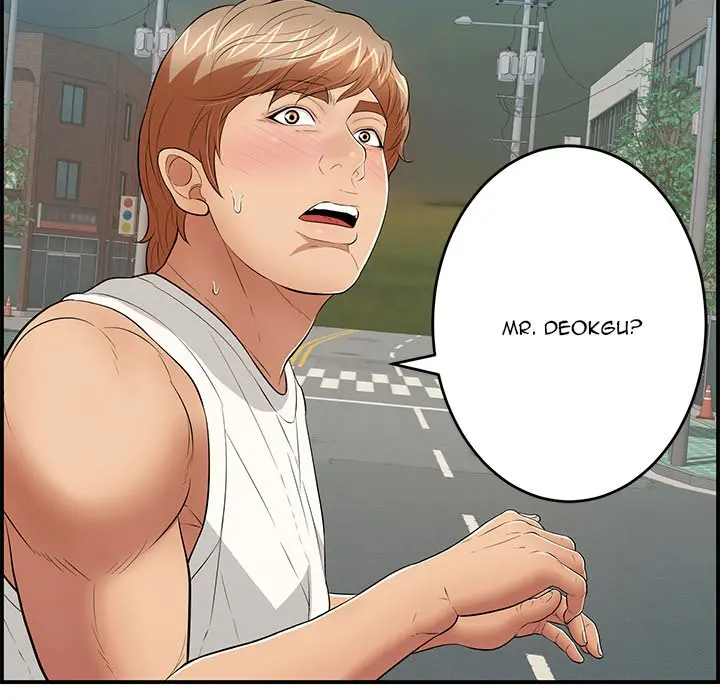A Killer Woman Uncensored Manhwa Chapter 106 - Page 71