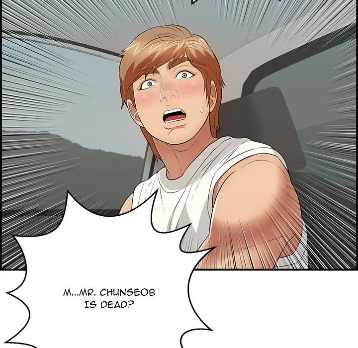 A Killer Woman Uncensored Manhwa Chapter 106 - Page 90