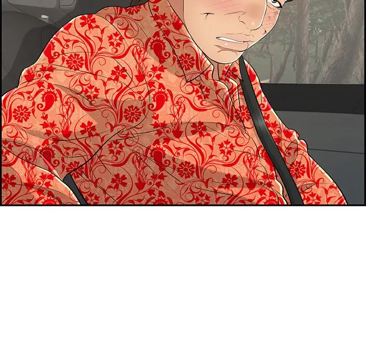 A Killer Woman Uncensored Manhwa Chapter 107 - Page 104