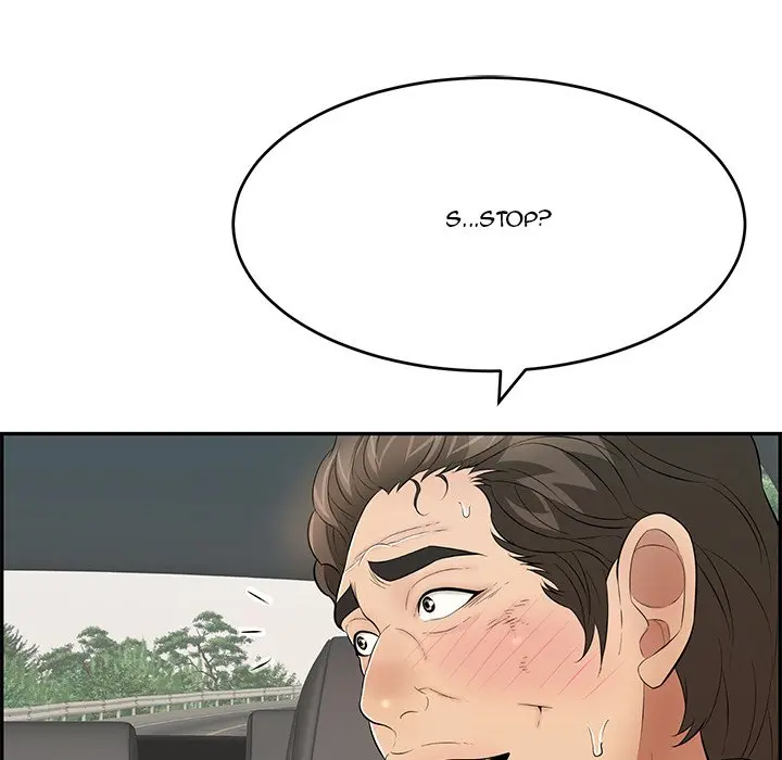 A Killer Woman Uncensored Manhwa Chapter 107 - Page 11