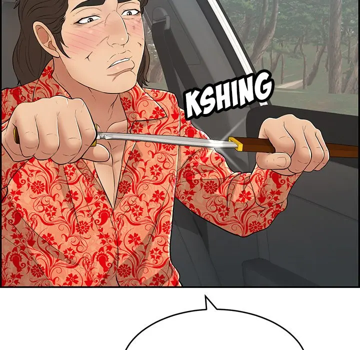 A Killer Woman Uncensored Manhwa Chapter 107 - Page 115
