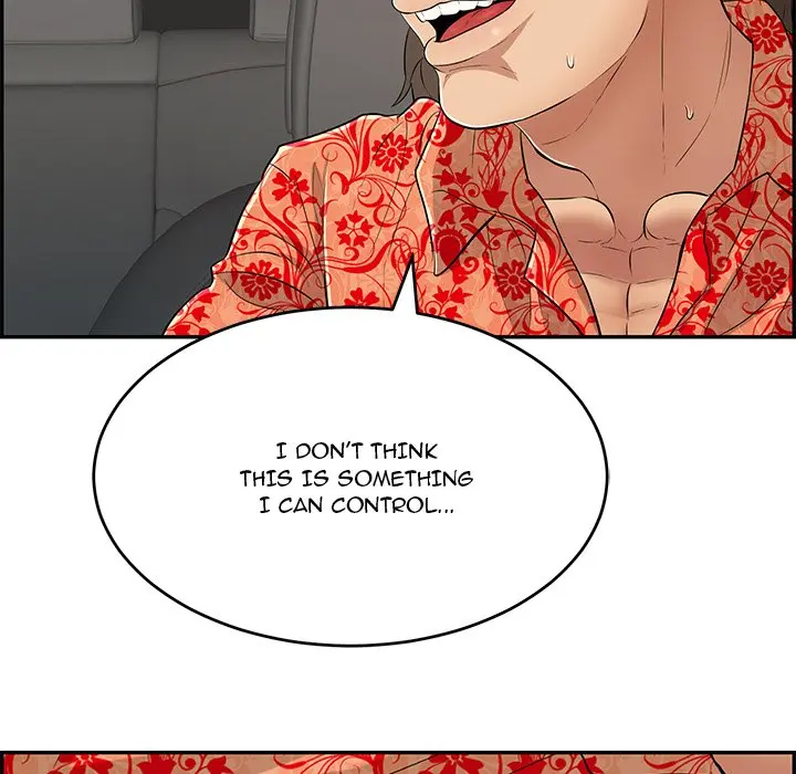 A Killer Woman Uncensored Manhwa Chapter 107 - Page 12