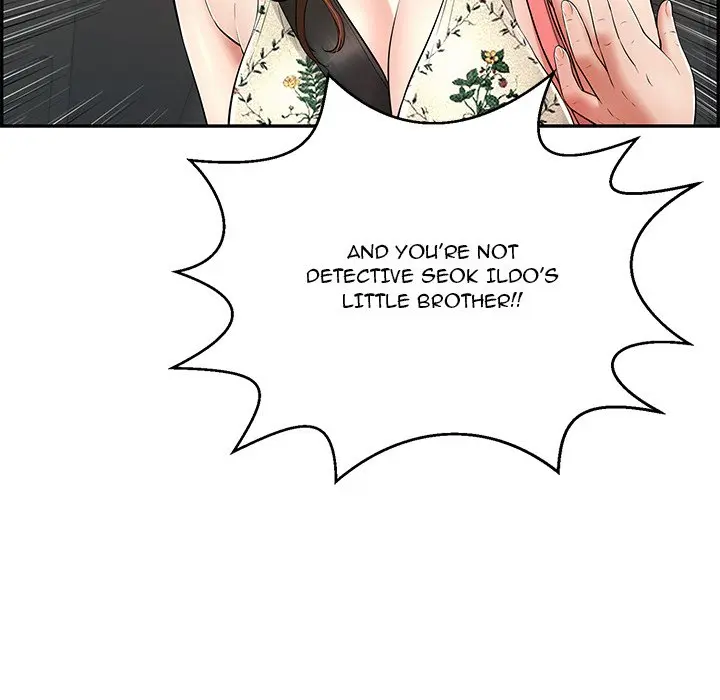 A Killer Woman Uncensored Manhwa Chapter 107 - Page 18