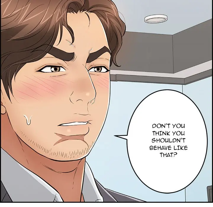 A Killer Woman Uncensored Manhwa Chapter 107 - Page 47