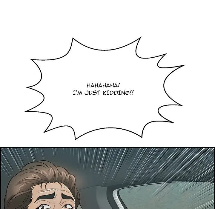 A Killer Woman Uncensored Manhwa Chapter 107 - Page 5