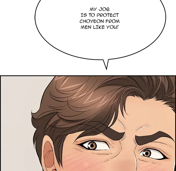 A Killer Woman Uncensored Manhwa Chapter 107 - Page 60
