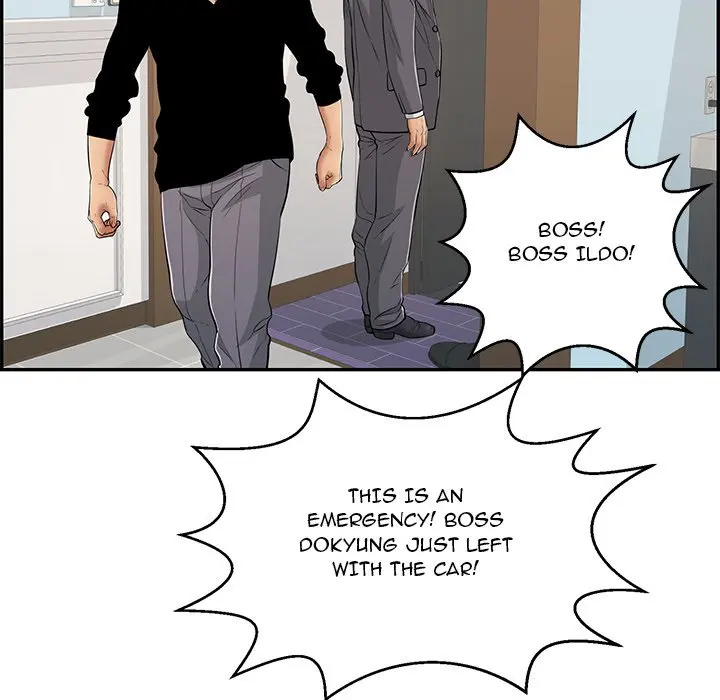 A Killer Woman Uncensored Manhwa Chapter 107 - Page 80