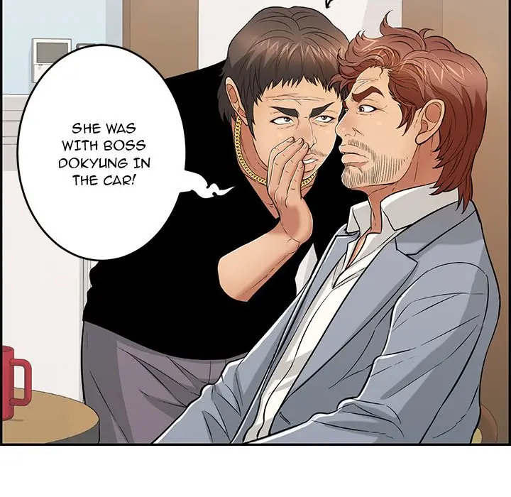 A Killer Woman Uncensored Manhwa Chapter 107 - Page 85
