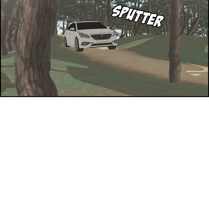 A Killer Woman Uncensored Manhwa Chapter 107 - Page 98
