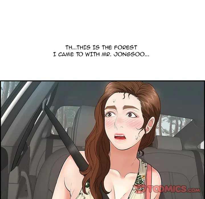 A Killer Woman Uncensored Manhwa Chapter 107 - Page 99