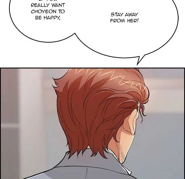 A Killer Woman Uncensored Manhwa Chapter 108 - Page 106