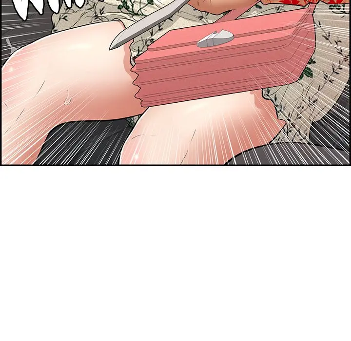 A Killer Woman Uncensored Manhwa Chapter 108 - Page 13