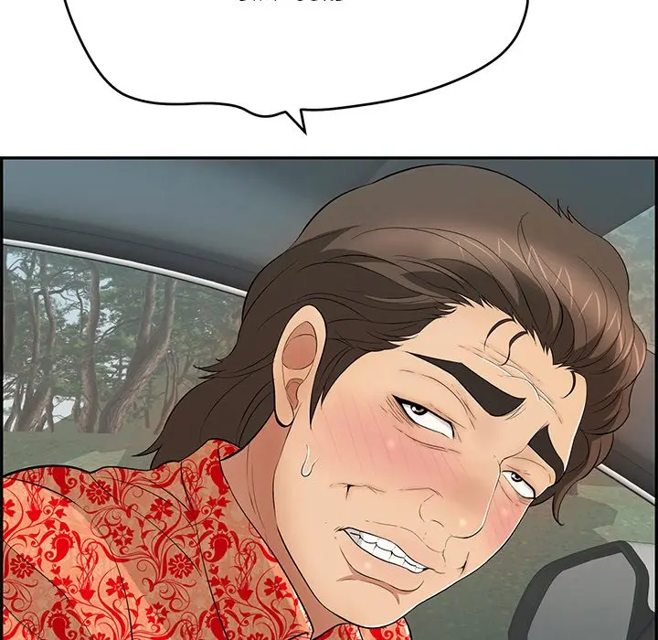 A Killer Woman Uncensored Manhwa Chapter 108 - Page 16