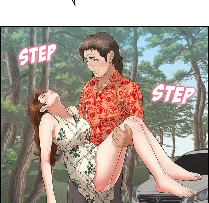 A Killer Woman Uncensored Manhwa Chapter 108 - Page 22