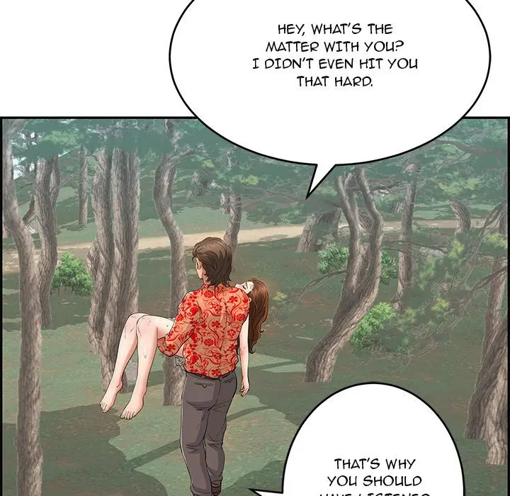 A Killer Woman Uncensored Manhwa Chapter 108 - Page 24