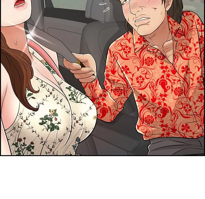 A Killer Woman Uncensored Manhwa Chapter 108 - Page 6