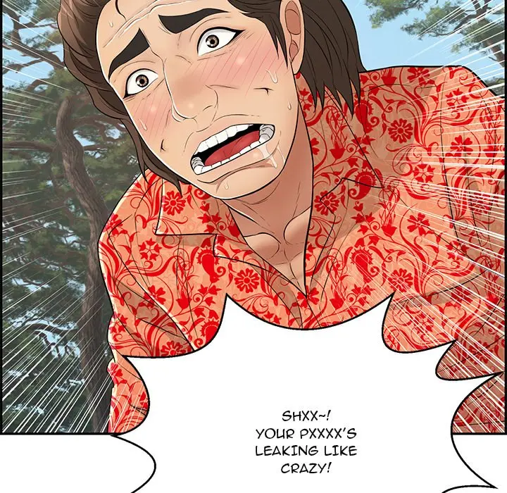 A Killer Woman Uncensored Manhwa Chapter 108 - Page 61