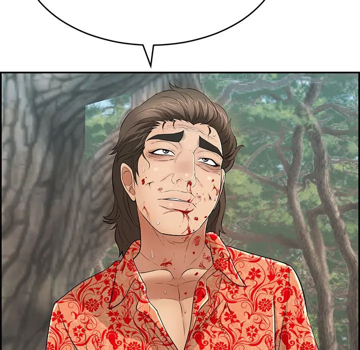 A Killer Woman Uncensored Manhwa Chapter 110 - Page 12
