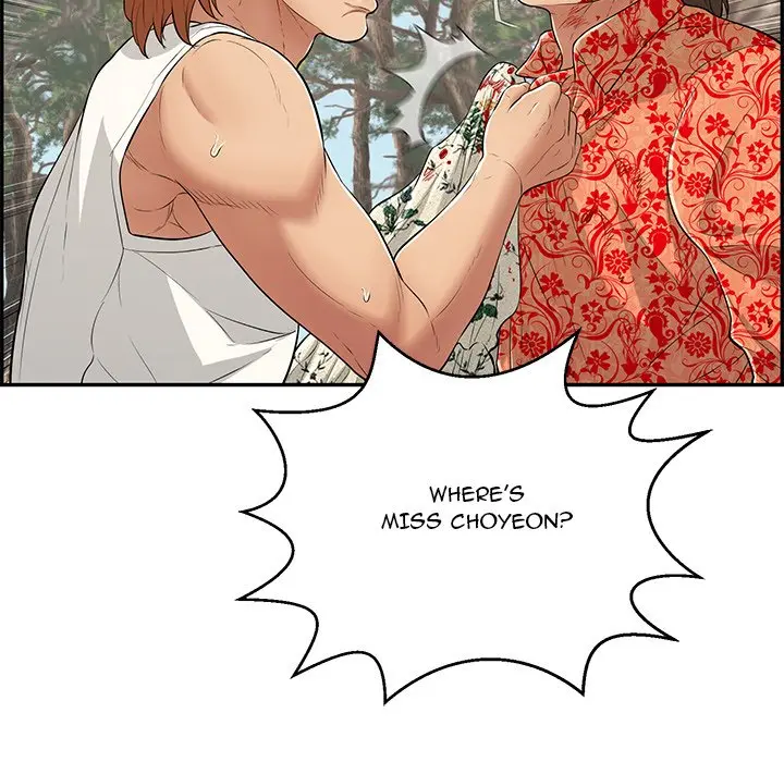 A Killer Woman Uncensored Manhwa Chapter 110 - Page 17