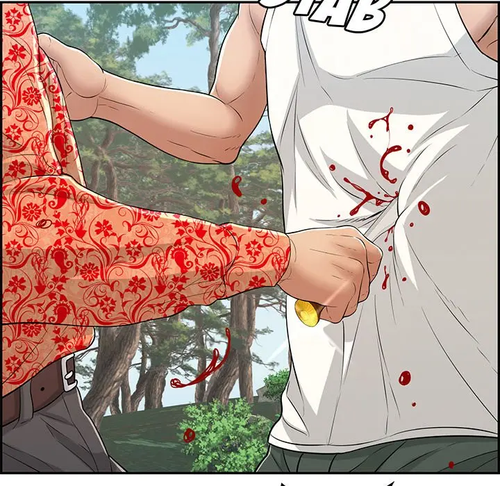A Killer Woman Uncensored Manhwa Chapter 110 - Page 23
