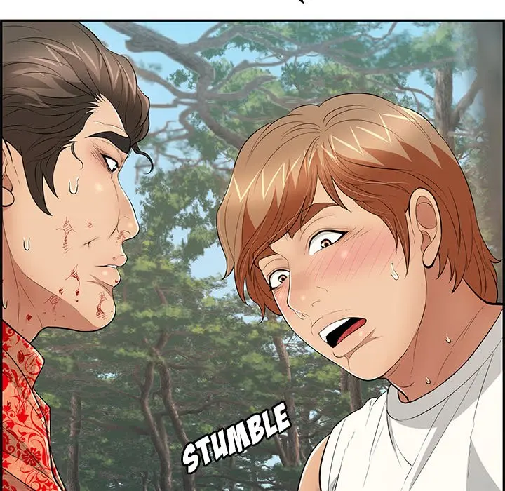 A Killer Woman Uncensored Manhwa Chapter 110 - Page 25