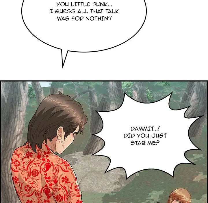 A Killer Woman Uncensored Manhwa Chapter 110 - Page 29
