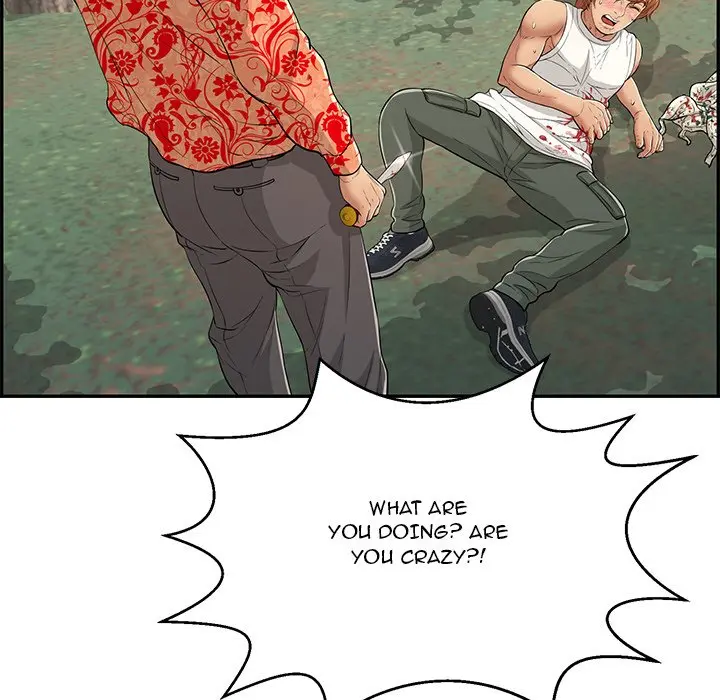 A Killer Woman Uncensored Manhwa Chapter 110 - Page 30