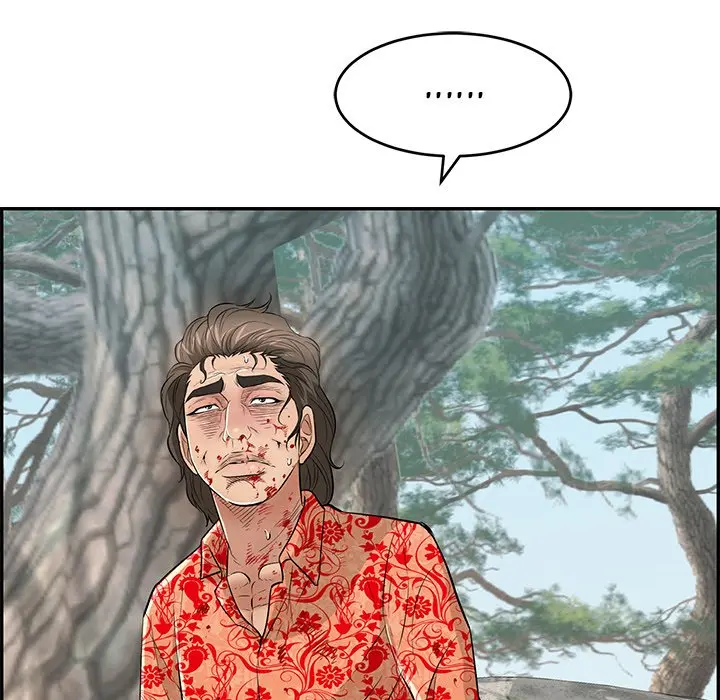 A Killer Woman Uncensored Manhwa Chapter 110 - Page 5