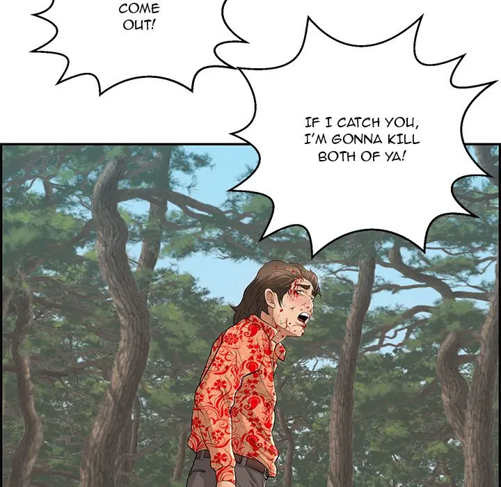 A Killer Woman Uncensored Manhwa Chapter 110 - Page 60