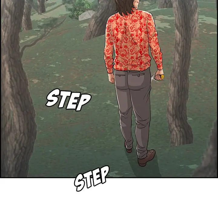A Killer Woman Uncensored Manhwa Chapter 110 - Page 68