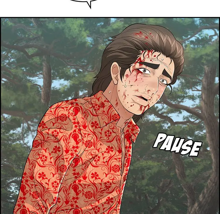 A Killer Woman Uncensored Manhwa Chapter 110 - Page 70