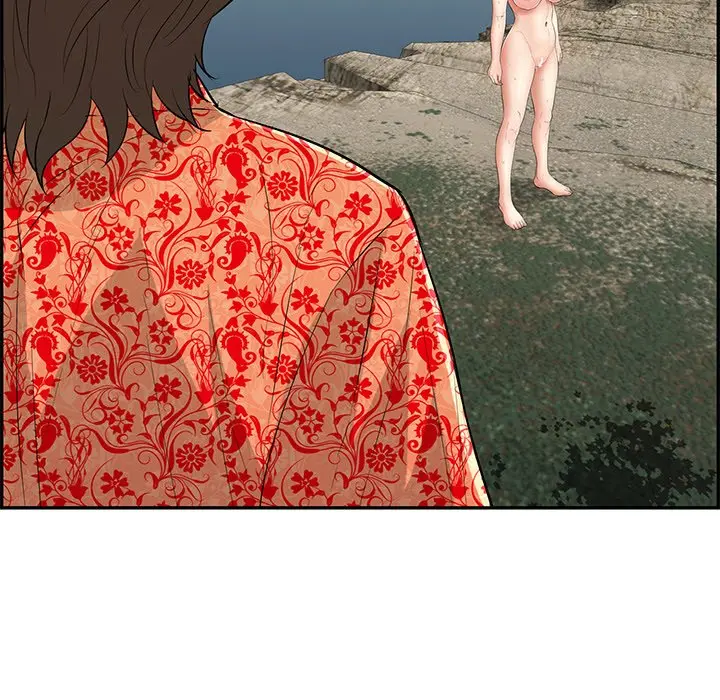 A Killer Woman Uncensored Manhwa Chapter 110 - Page 73