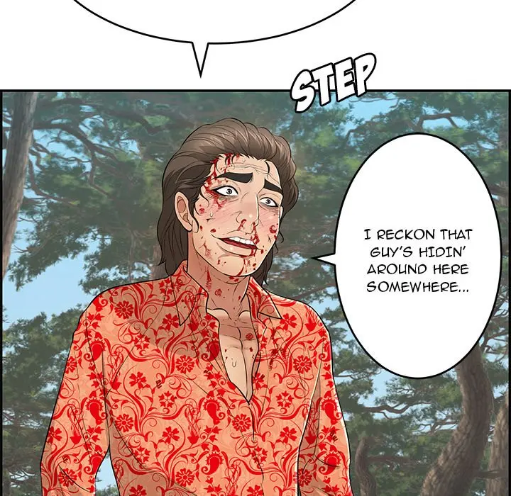 A Killer Woman Uncensored Manhwa Chapter 110 - Page 79