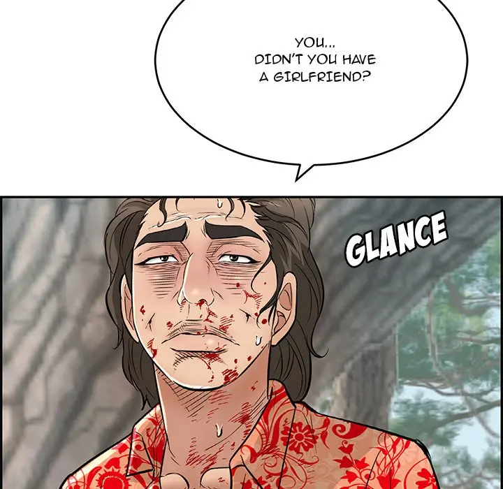 A Killer Woman Uncensored Manhwa Chapter 110 - Page 8