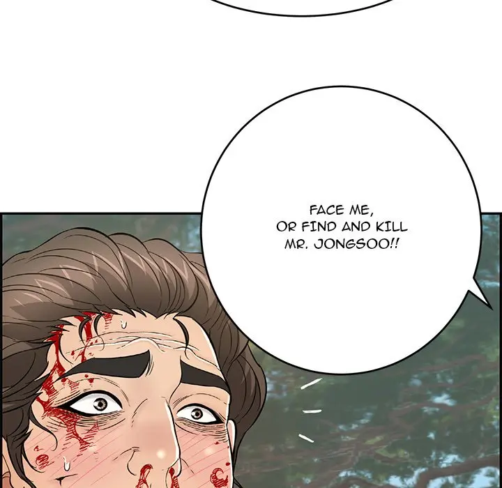 A Killer Woman Uncensored Manhwa Chapter 110 - Page 83