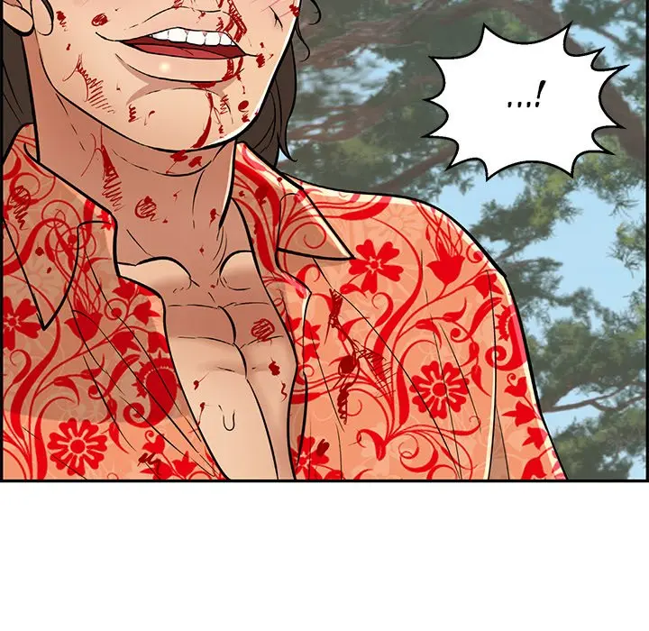 A Killer Woman Uncensored Manhwa Chapter 110 - Page 84