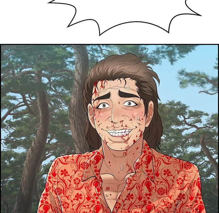 A Killer Woman Uncensored Manhwa Chapter 110 - Page 88