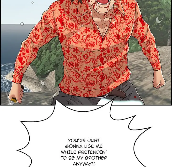 A Killer Woman Uncensored Manhwa Chapter 111 - Page 106