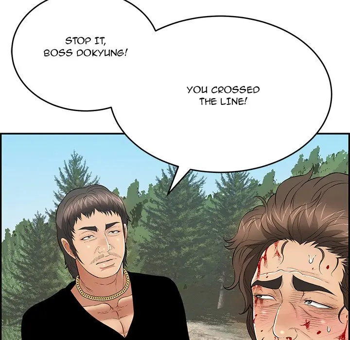 A Killer Woman Uncensored Manhwa Chapter 111 - Page 113